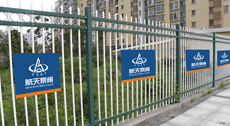 相比其他通用閥門，閘閥有何優(yōu)勢(shì)特點(diǎn)？