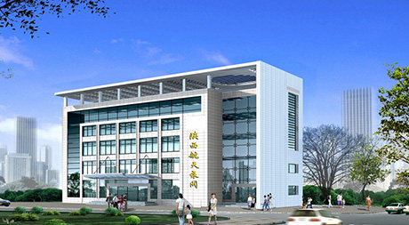 陜西航天德林X射線工業(yè)探傷核技術(shù)應(yīng)用項目公示 陜西航天德林X射線工業(yè)探傷核技術(shù)應(yīng)用項目公示