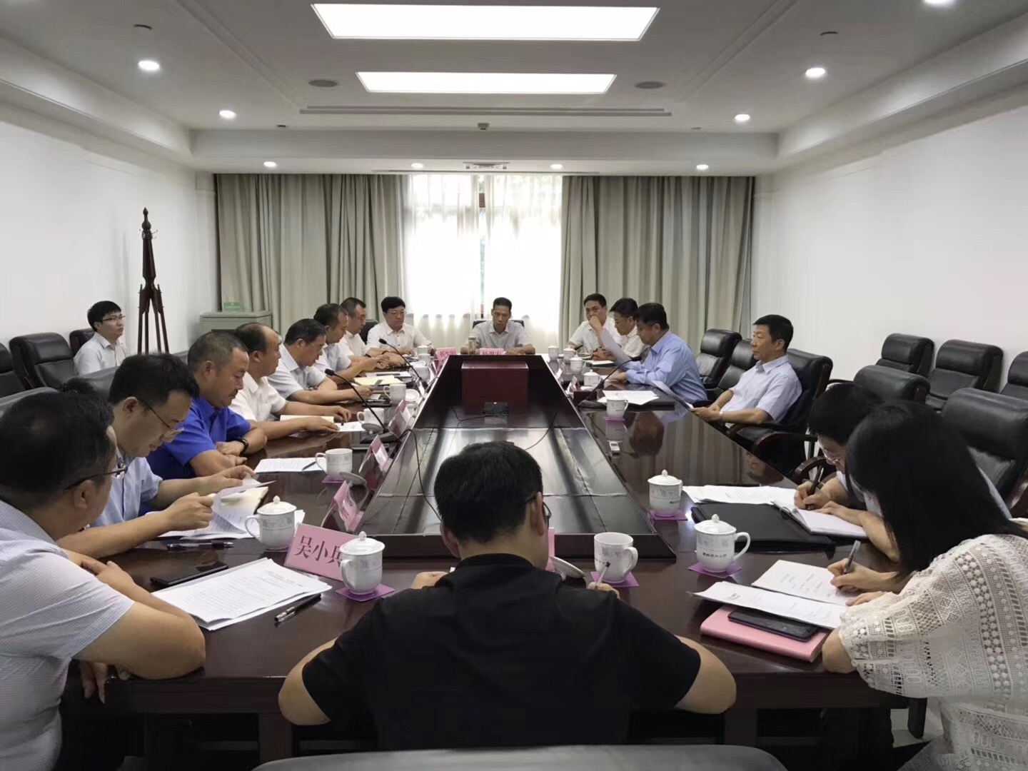 董事長(zhǎng)林忠燦受邀參加調(diào)研座談會(huì) 董事長(zhǎng)林忠燦受邀參加調(diào)研座談會(huì)